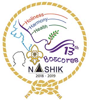 Logo of the 13th Boscoree held at Nashik in December 2018