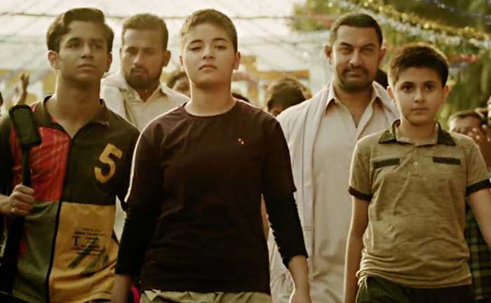 Dangal screenshot