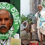 Daripalli Ramaiah with his cycle