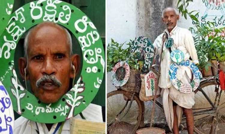 Daripalli Ramaiah with his cycle