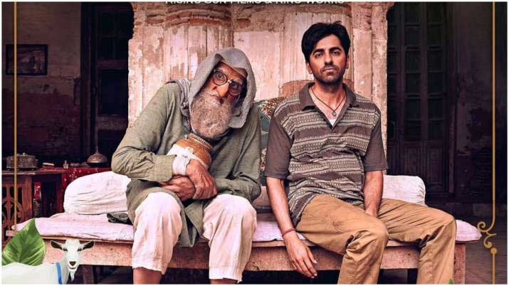 A scene from the movie Gulabo Sitabo
