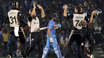 India vs New Zealand