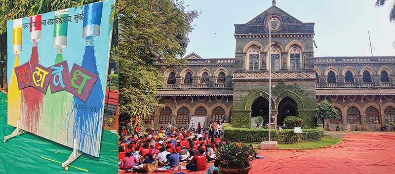 Kalavedh drawing competition held at Sir J. J. School of Art, Mumbai