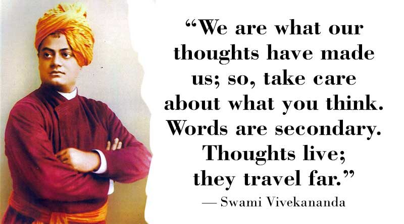 Swami Vivekananda