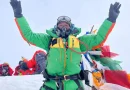 Kami Rita Sherpa