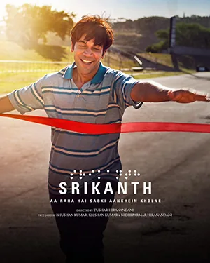 Srikanth