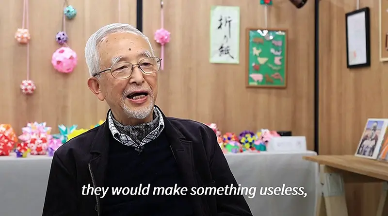 Tomiji Suzuki